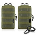 タクティカルポーチ ミリタリーポーチ サバイバルゲーム サバゲー アメリカ SWEET-596 FUNANASUN 2 Pack Molle Pouches -...