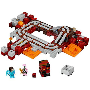 【送料無料】レゴ LEGO マインクラフト 21130 ネザーレールウェイ 暗黒界 線路 小学生に大人気
