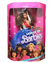 バービー バービー人形 Barbie - CAUCASION BRUNETTE UNITED STATES COMMITTEE FOR UNICEF Special Edition Doll 1989 NOT AFRICAN AMERICAN NOT BLONDバービー バービー人形