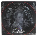 ボードゲーム 英語 アメリカ 海外ゲーム B8615 Hasbro Trivial Pursuit: Star Wars the Black Series Ed...