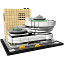 レゴ アーキテクチャシリーズ 6174067 LEGO Architecture Solomon R. Guggenheim Museum 21035 Building Kitレゴ アーキテクチャシリーズ 6174067