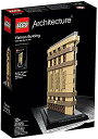 レゴ アーキテクチャシリーズ 21023 LEGO Architecture 21023 Flatiron Buildingレゴ アーキテクチャシリーズ 21023