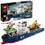 쥴 ƥ˥å꡼ 42064 LEGO Technic Ocean Explorer Set쥴 ƥ˥å꡼ 42064