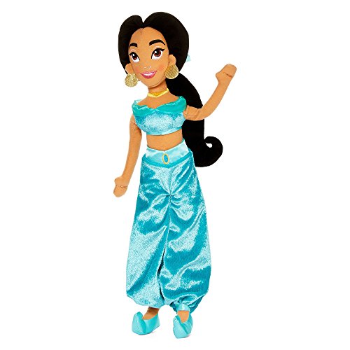 メール便送料無料 アラジン ジャスミン ディズニープリンセス 送料無料 Disney Collection Princess Jasmine 17 Inch Plush Doll From The Movie Aladdinアラジン ジャスミン ディズニープリンセス 新しい到着 Lamaduninatrattoria Com Br