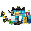 レゴ スーパーヒーローズ マーベル DCコミックス スーパーヒーローガールズ 6174750 LEGO Duplo Batcave Challenge 10842レゴ スーパーヒーローズ マーベル DCコミックス スーパーヒーローガールズ 6174750