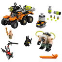 レゴ スーパーヒーローズ マーベル DCコミックス スーパーヒーローガールズ 6175834 LEGO Batman Movie Bane Toxic Truck Attack 70914..