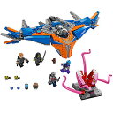 レゴ スーパーヒーローズ マーベル DCコミックス スーパーヒーローガールズ 6175499 LEGO Marvel Super Heroes The Milano vs. The Abilisk 76081 Superhero Toyレゴ スーパーヒーローズ マーベル DCコミックス スーパーヒーローガールズ 6175499