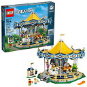 レゴ クリエイター 6174042 LEGO Creator Expert Carousel 10257 Building Kit (2670 Pieces)レ...