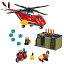 쥴 ƥ 6135835 LEGO City Fire Response Unit 60108 Children's Toy쥴 ƥ 6135835