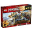 쥴 ˥󥸥㥴 70596 Lego NINJAGO cave base ninja-based X 70596쥴 ˥󥸥㥴 70596
