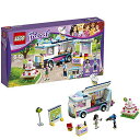 レゴ フレンズ 41056 LEGO Friends Set 41056 Heartlake News Vanレゴ フレンズ 41056