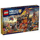 レゴ ネックスナイツ 70323 LEGO Nexo Knights 70323 Jestro's Volcano Lair Building Kit (118...