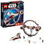 쥴  75191 LEGO 6175769 Star Wars Jedi Starfighter with Hyperdrive 75191 Building Kit for 9 - 14 years (825 Pieces)쥴  75191