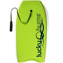 ボディボード マリンスポーツ 325GR33 Lucky Bums Boogie Board for Kids and Adults - Body Boards for Beach, River, Lake, Mini Wakeboard with EPS Core Slick Bottom and Leash, Green, 33-inchボディボード マリンスポーツ 325GR33