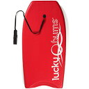 ボディボード マリンスポーツ 325RD37 Lucky Bums Boogie Board for Kids and Adults - Body Boards for Beach, River, Lake, Mini Wakeboard with EPS Core Slick Bottom and Leash, Red, 37-inchボディボード マリンスポーツ 325RD37