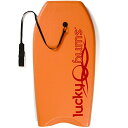 ボディボード マリンスポーツ 325OR41 Lucky Bums Boogie Board for Kids and Adults - Body Boards for Beach, River, & Lake, Mini Wakeboard with EPS Core Slick Bottom and Leash, Orange, 41-inchボディボード マリンスポーツ 325OR41