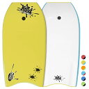 ボディボード マリンスポーツ Kai Bro Bodyboard Lightweight & Durable Leash Included Yellow Light Blue Rails 42