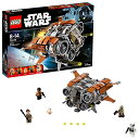 レゴ スターウォーズ 75178 Lego Star Wars Jakku Quadjumperレゴ スターウォーズ 75178