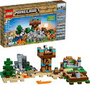 レゴ LEGO 21135 マインクラフト クラフティングボックス2.0 小学生に大人気!