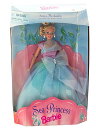 バービー バービー人形 バービーコレクター コレクタブルバービー コレクション Sea Princess Barbie - Service Merchandis...