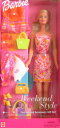 バービー バービー人形 56214 Barbie Weekend Style Fashion and Accessory Gift Set (2001)バービー...