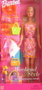 商品情報 商品名バービー バービー人形 56214 Barbie Weekend Style Fashion and Accessory Gift Set (2001)バービー バービー人形 56214 商品名（英語）Barbie Weekend Style Fashion and Accessory Gift Set (2001) 商品名（翻訳）バービーウィークエンドスタイルファッション＆アクセサリーギフトセット（2001） 型番56214 海外サイズSmall ブランドBarbie 商品説明（自動翻訳）バービーウィークエンドスタイルファッション＆アクセサリーギフトセットは2001 Mattel製作です。含まれるもの：バービー人形約11.5インチの高さ、ワンピース、スカート、トップス、水着、3足靴、2点のサングラス、財布、人形サイズのラジオ、タオル、ヘアブラシ、厚紙アクセサリーなどがあります。コレクションや楽しい遊びのために！ 関連キーワードバービー,バービー人形このようなギフトシーンにオススメです。プレゼント お誕生日 クリスマスプレゼント バレンタインデー ホワイトデー 贈り物