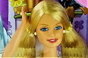 バービー バービー人形 【送料無料】Barbie Tweety Sleep Over Party Warner Bros. Studio Store Dollバービー バービー人形