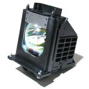 プロジェクターランプ ホームシアター テレビ 海外 輸入 915P061010 915P061010 - Lamp With Housing For Mitsu...