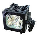 プロジェクターランプ ホームシアター テレビ 海外 輸入 SONY KDS-50A2000 FI Lamps Compatible with Sony KDS-...