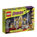 S 6100199 LEGO Scooby-Doo 75900 Mummy Museum Mystery Building KitS 6100199