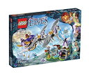 レゴ エルフ 6100713 LEGO Elves 41077 Aira's Pegasus Sleigh Building Kitレゴ エルフ 6100713