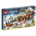 レゴ クリエイター 6061198 LEGO Creator Expert Santa's Workshopレゴ クリエイター 6061198