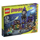 レゴ 6100188 LEGO Scooby-Doo 75904 Mystery Mansion Building Kitレゴ 6100188