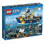 쥴 ƥ 6100336 LEGO City Deep Sea Explorers 60095 Exploration Vessel Building Kit쥴 ƥ 6100336