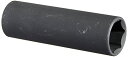 デウォルト 工具 ビットセット プラスドライバー マイナスドライバー DW2287 DEWALT DW2287 9/16-Inch IMPACT READY D...