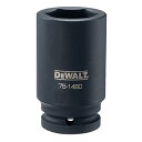 デウォルト 工具 ビットセット プラスドライバー マイナスドライバー DWMT75148B DEWALT 3/4