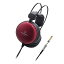 海外輸入ヘッドホン ヘッドフォン イヤホン 海外 輸入 ATH-A1000Z Audio Technica ATH-A1000Z Art Monitor Closed Back Dynamic Headphones海外輸入ヘッドホン ヘッドフォン イヤホン 海外 輸入 ATH-A1000Z