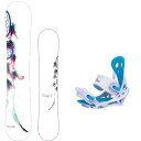 スノーボード ウィンタースポーツ キャンプセブン 2017年モデル2018年モデル多数 New Camp Seven Dreamcatcher Snowboard +Mystic Bindings Women's Snowboard Package (147 cm)スノーボード ウィンタースポーツ キャンプセブン 2017年モデル2018年モデル多数(4)