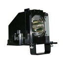 プロジェクターランプ ホームシアター テレビ 海外 輸入 4330177483 WD-82738 Mitsubishi DLP TV Lamp Replacem...