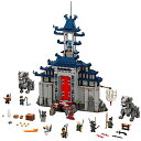 レゴ ニンジャゴー 6136349 LEGO Ninjago Movie Temple Ultimate Ultimate Weapon 70617 Building Kit (1403 Piece)レゴ ニンジャゴー 6136349