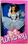 バービー バービー人形 4557 Barbie Freind Whittney Perfume Prettyバービー バービー人形 4557