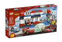 レゴ デュプロ 4611298 LEGO Cars The Pit Stop 5829レゴ デュプロ 4611298
