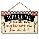 Ǐ CeA ^yXg[ Ǌ|IuWF COfUC 41-00119-00-00 Highland Graphics Welcome to My Kitchen Decorative Wood Wall Plaque with Braided Rope for Hanging Red,Ǐ CeA ^yXg[ Ǌ|IuWF COfUC 41-00119-00-00