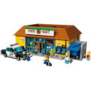 レゴ 6103460 LEGO Simpsons 71016 The Kwik-E-Mart Building Kitレゴ 6103460