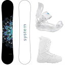スノーボード ウィンタースポーツ システム 2017年モデル2018年モデル多数 Package-System MTNW Women's Snowboard-1...