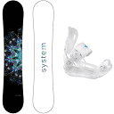 スノーボード ウィンタースポーツ システム 2017年モデル2018年モデル多数 Package-System MTNW Women's Snowboard-1...