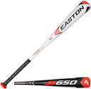 バット イーストン 野球 ベースボール メジャーリーグ A11286332 Easton 2018 USSSA S650 Senior League Baseb...