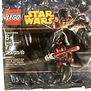 レゴ スターウォーズ 5002123 Lego Star Wars Exclusive Minifigure: Darth Revan 5002123レゴ スターウォーズ 5002123