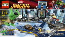 レゴ スーパーヒーローズ マーベル DCコミックス スーパーヒーローガールズ 4654657 LEGO Hulk Helicarrier Breakout 68...