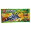 쥴 ˥󥸥㥴 66444 Lego Ninjago 66444 Masters of Spinjitzu 3 in 1 Super Pack contains 9442, 9441 and 9591쥴 ˥󥸥㥴 66444